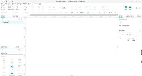 收好！產品經理必備的7款核心軟件